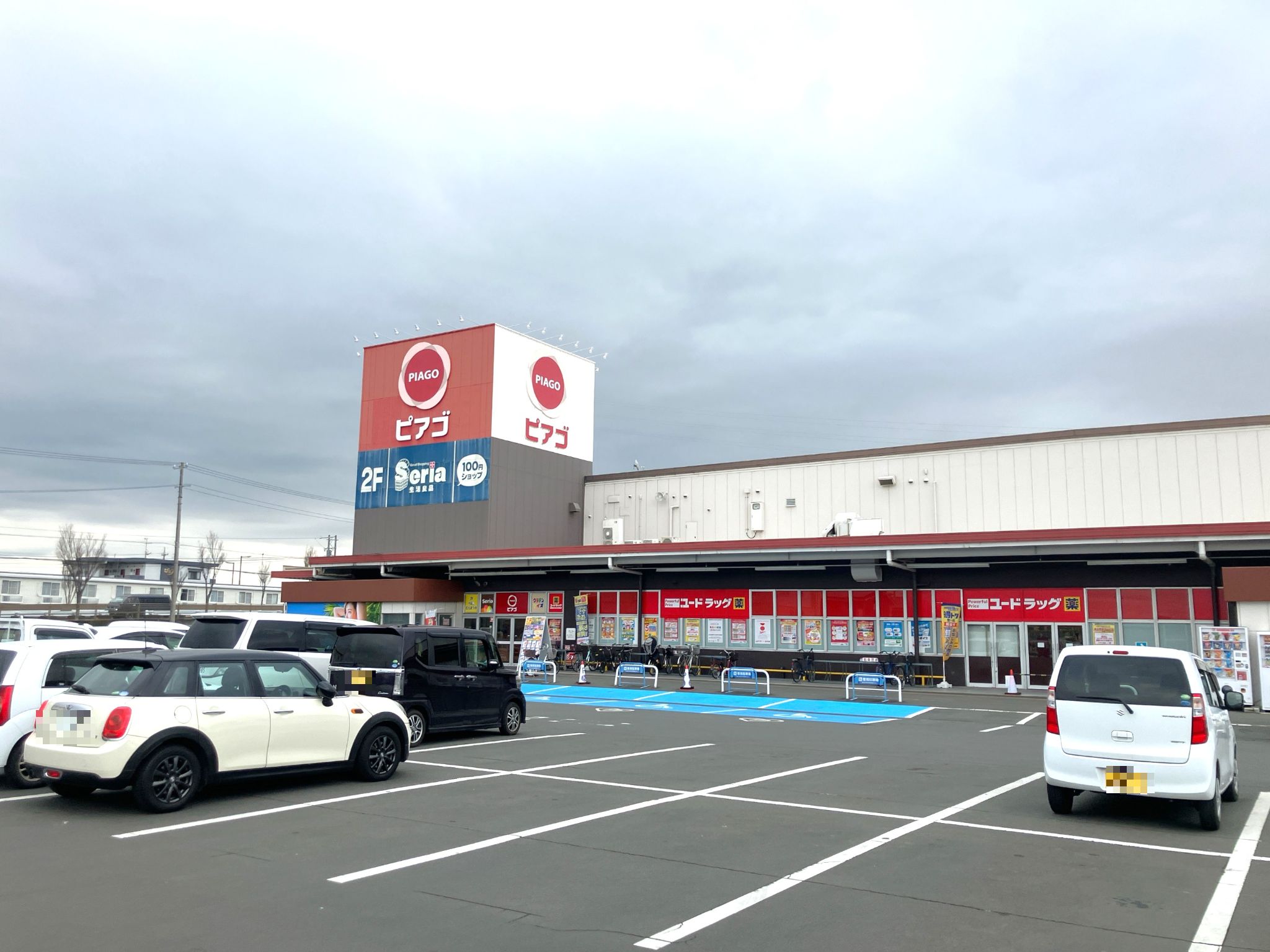 ピアゴ袋井店